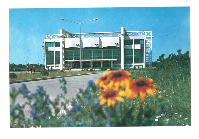 1790 - Ploiesti. Sala sporturilor